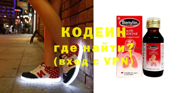 ECSTASY Кулебаки