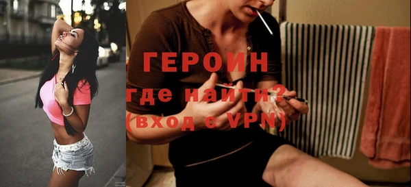 скорость Куйбышев