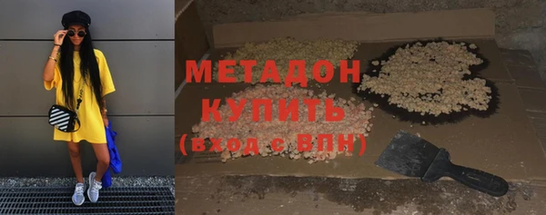 хмурый Бородино