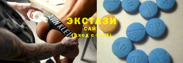 mix Бугульма