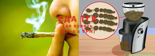 mix Бугульма