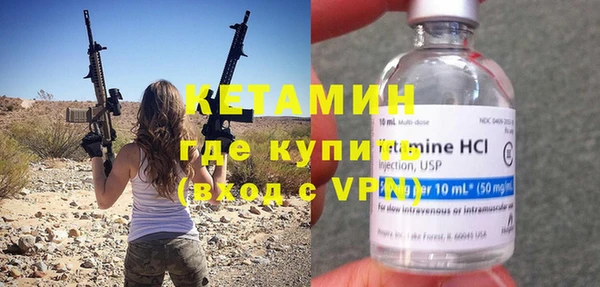 mix Бугульма