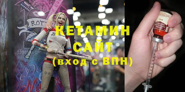 mix Бугульма