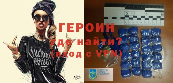 хмурый Бородино