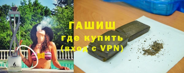 хмурый Бородино