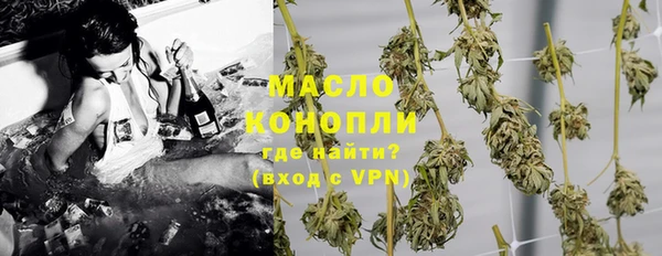 винт Бронницы