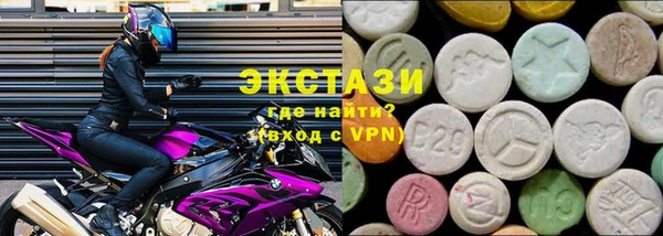 mix Бугульма