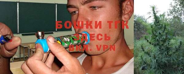 mix Бугульма