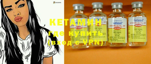 хмурый Бородино