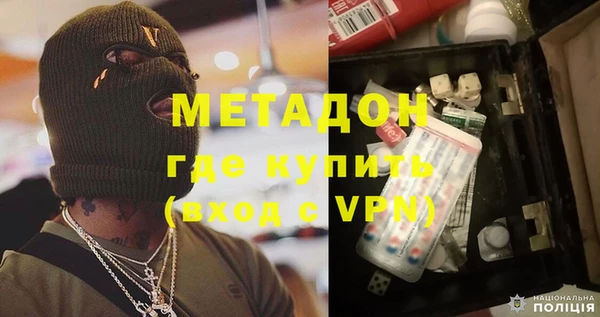 винт Бронницы
