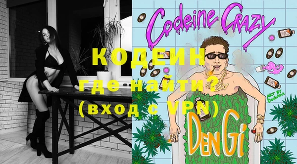 mix Бугульма