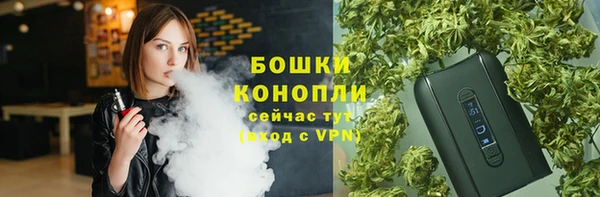 mix Бугульма